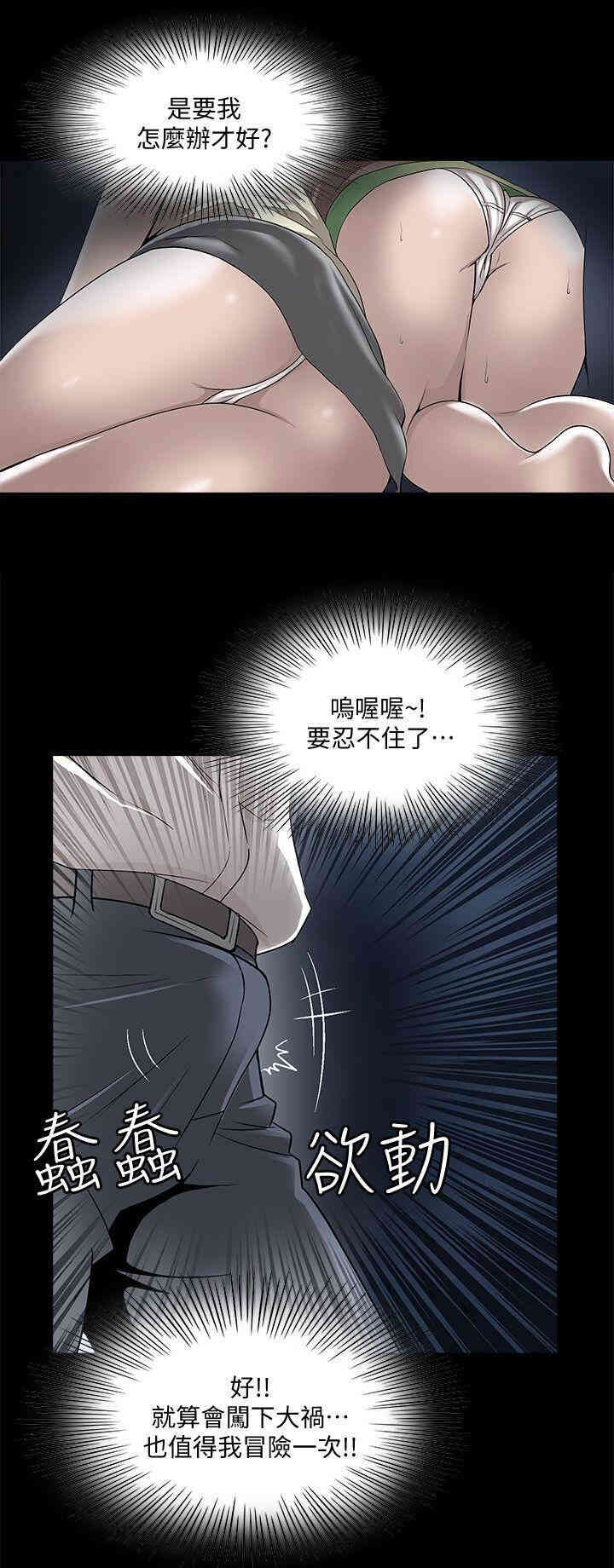 第27张