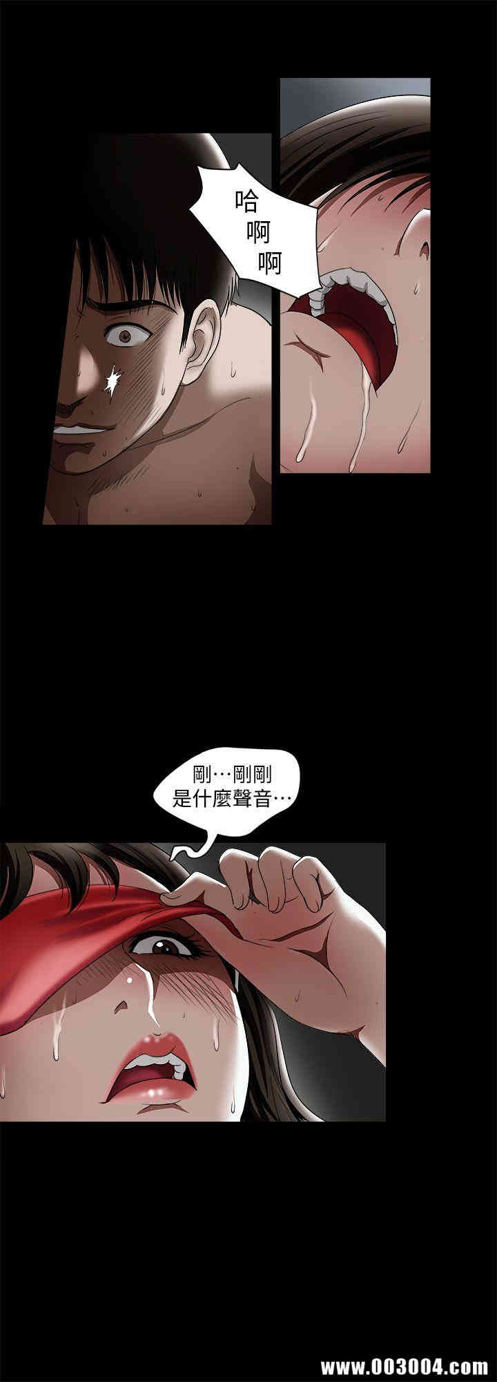 第28张