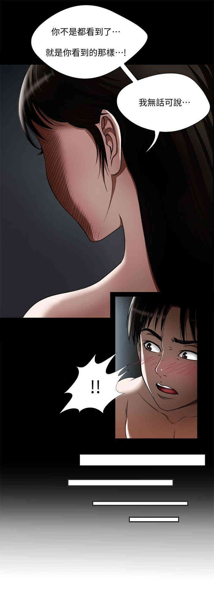第23张