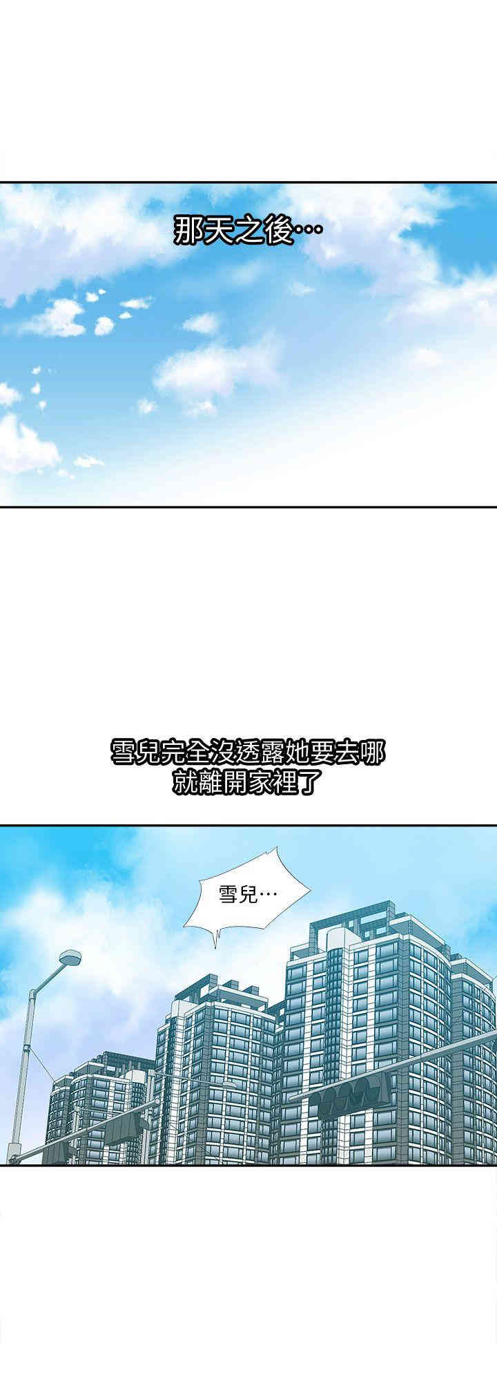 第24张