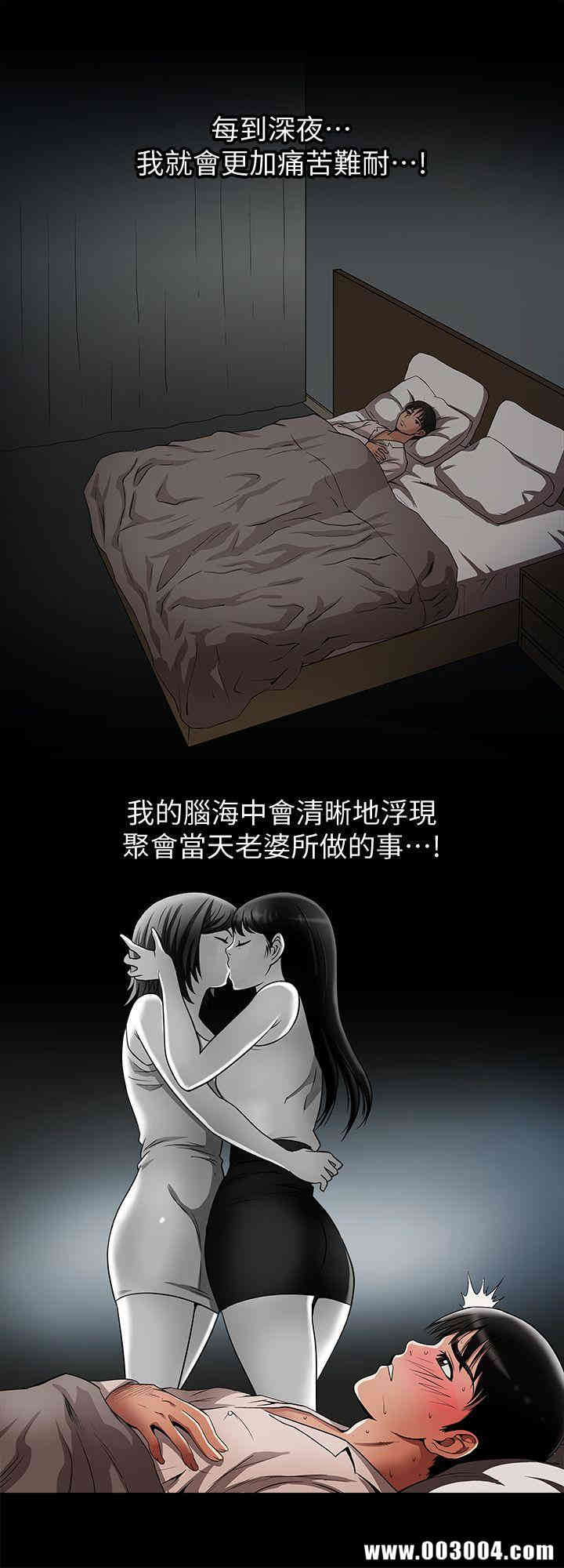 第27张