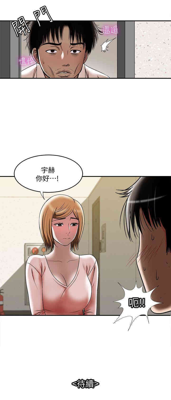 第31张