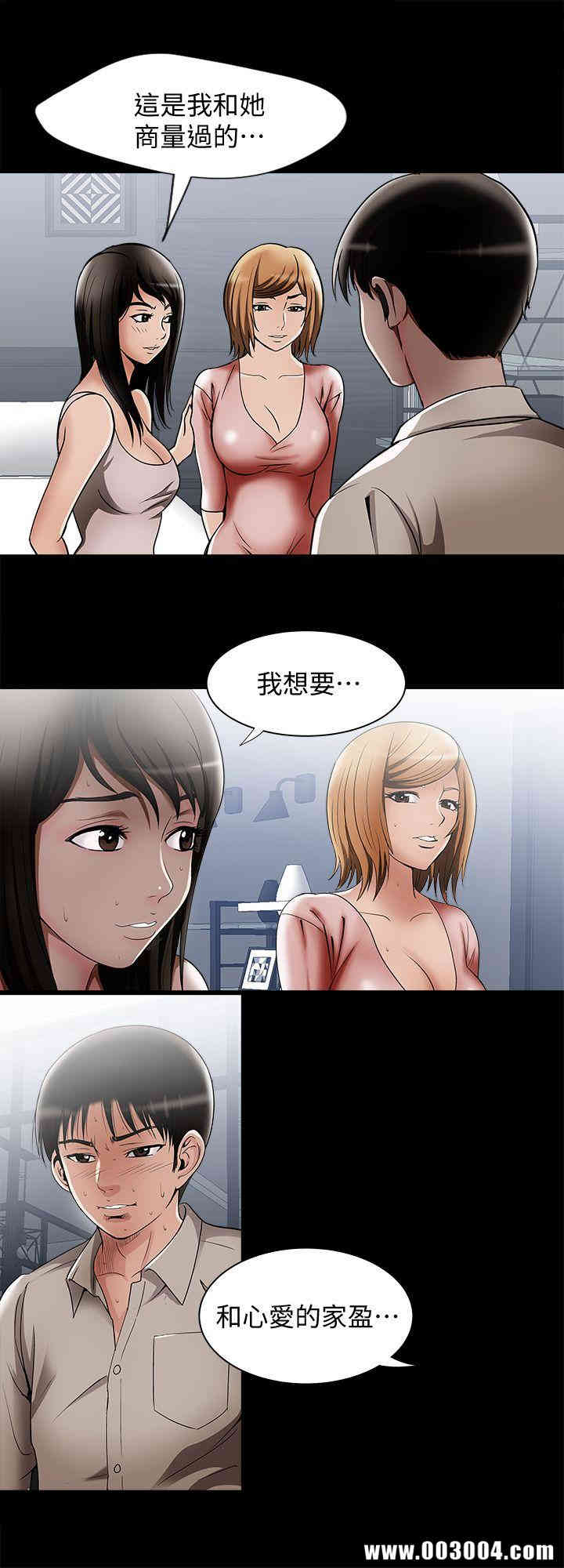 第20张