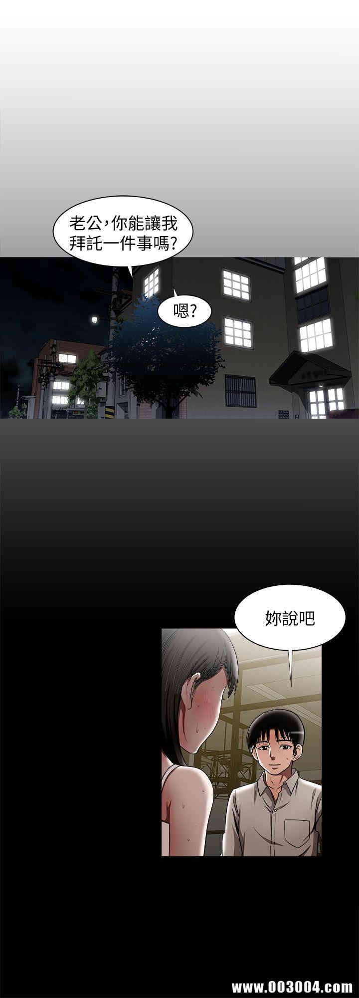 第19张