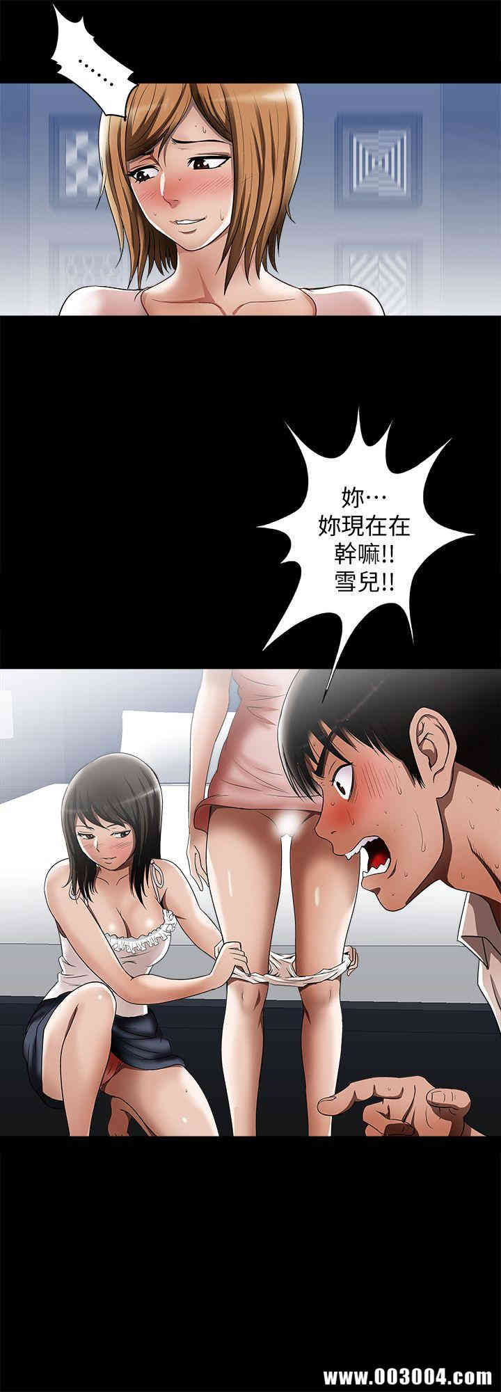第23张