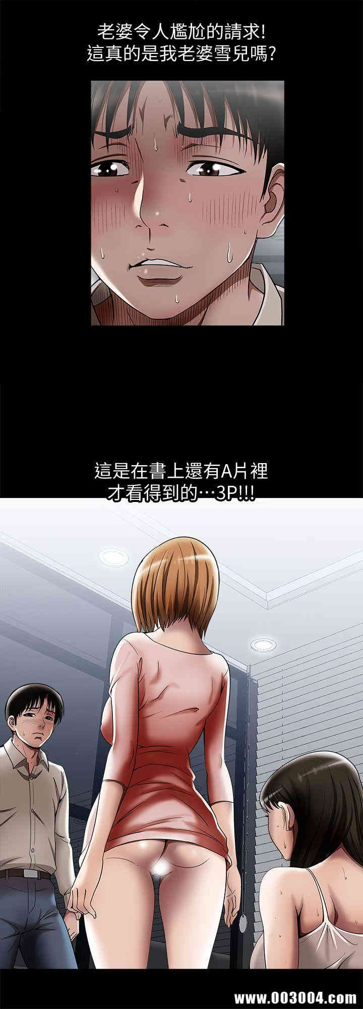 第25张