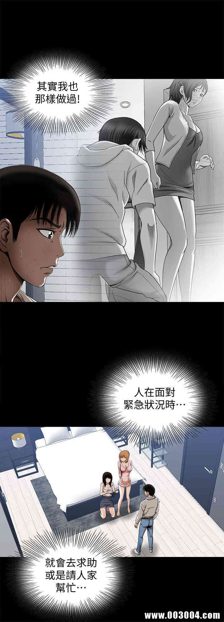 第27张