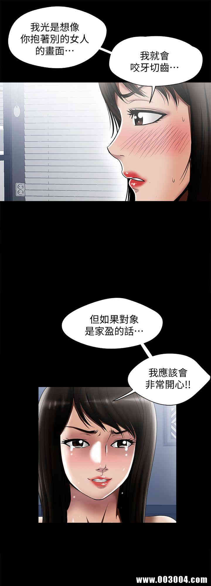 第29张