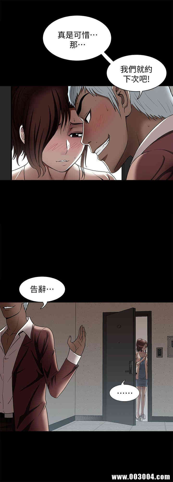 第21张