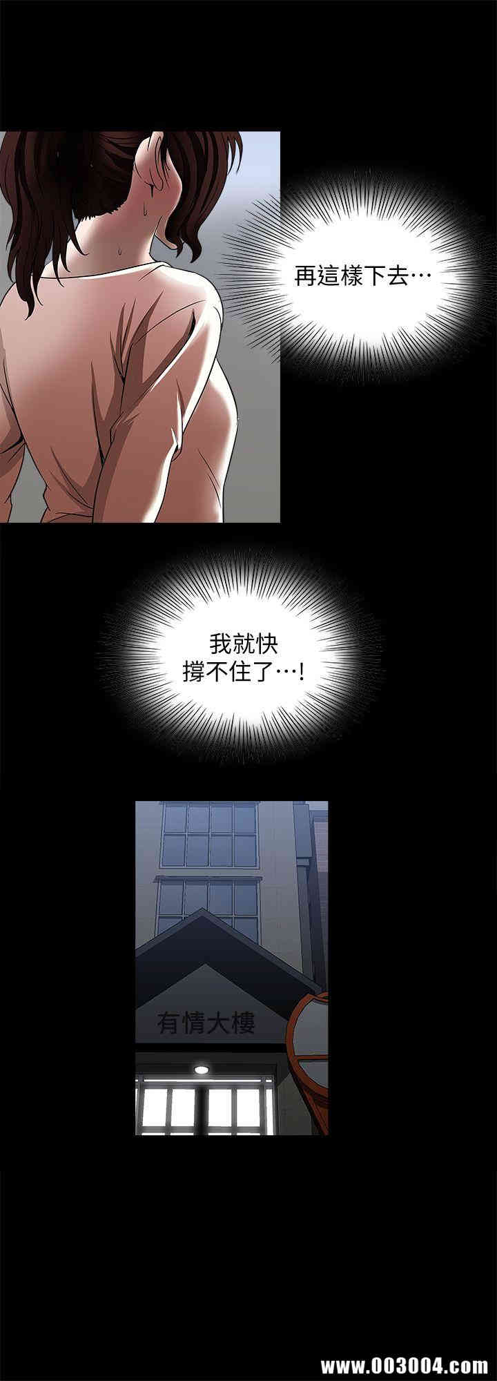第24张