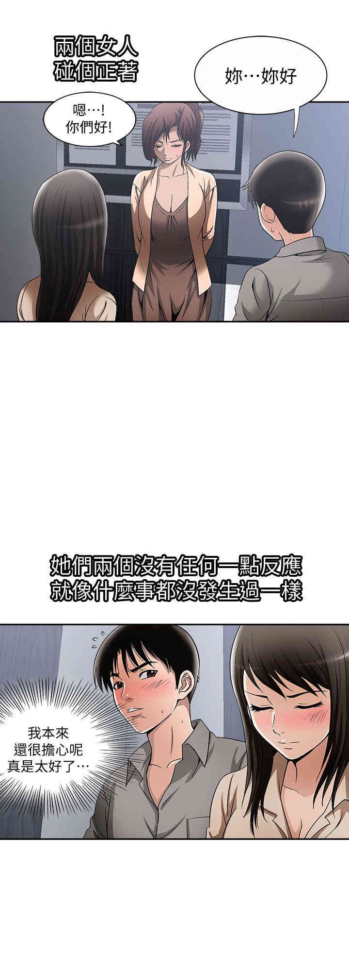第22张