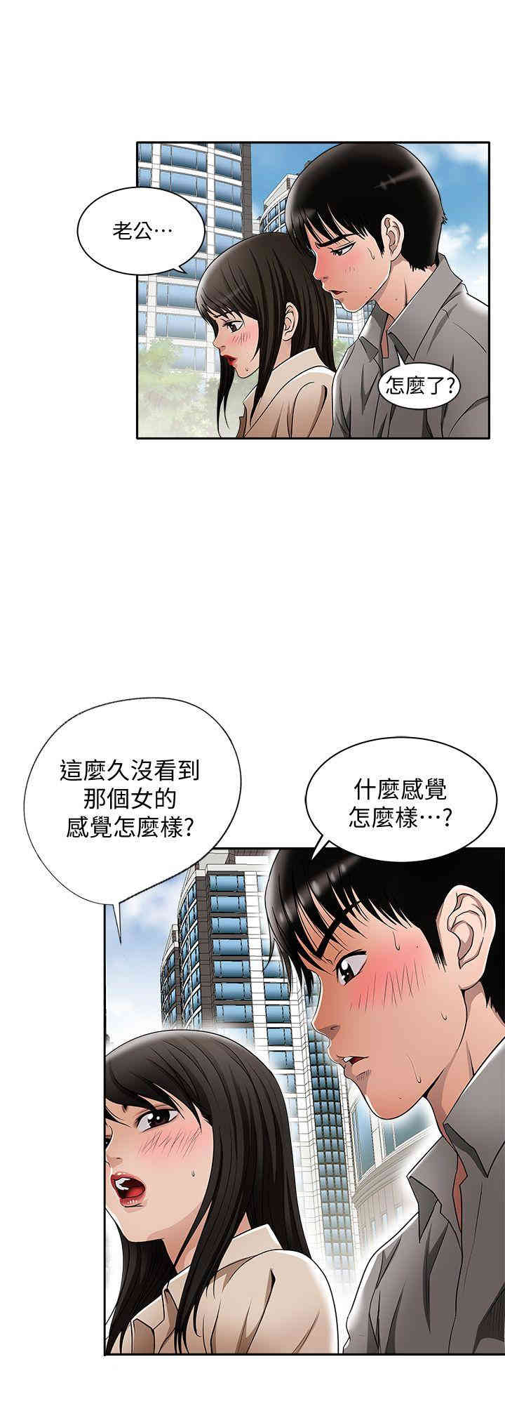 第26张