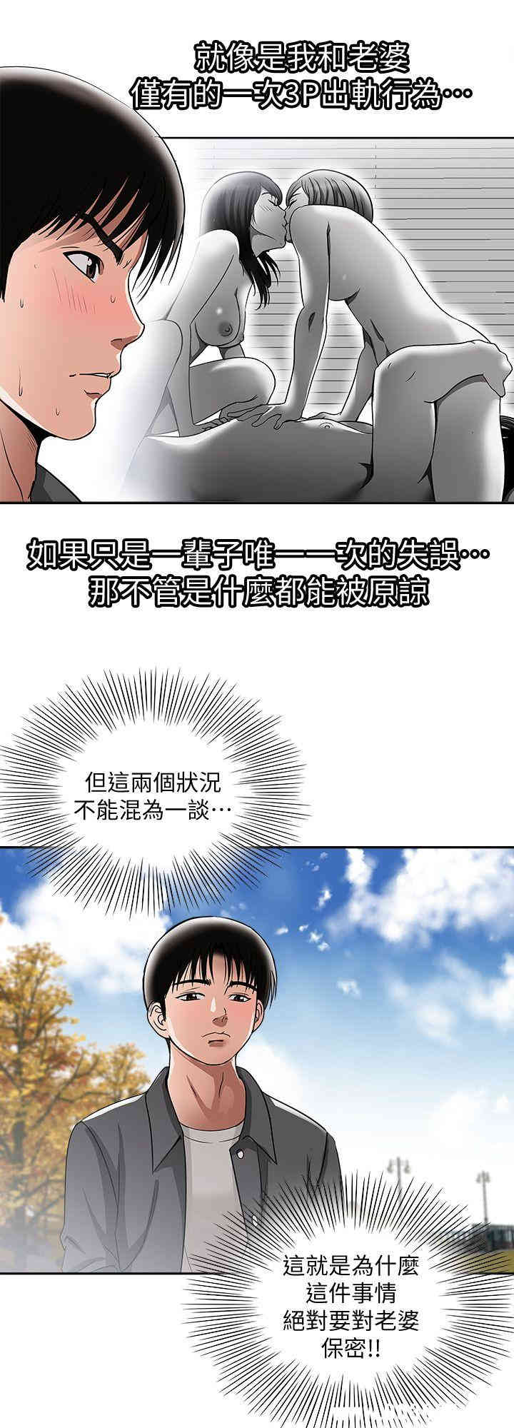 第22张