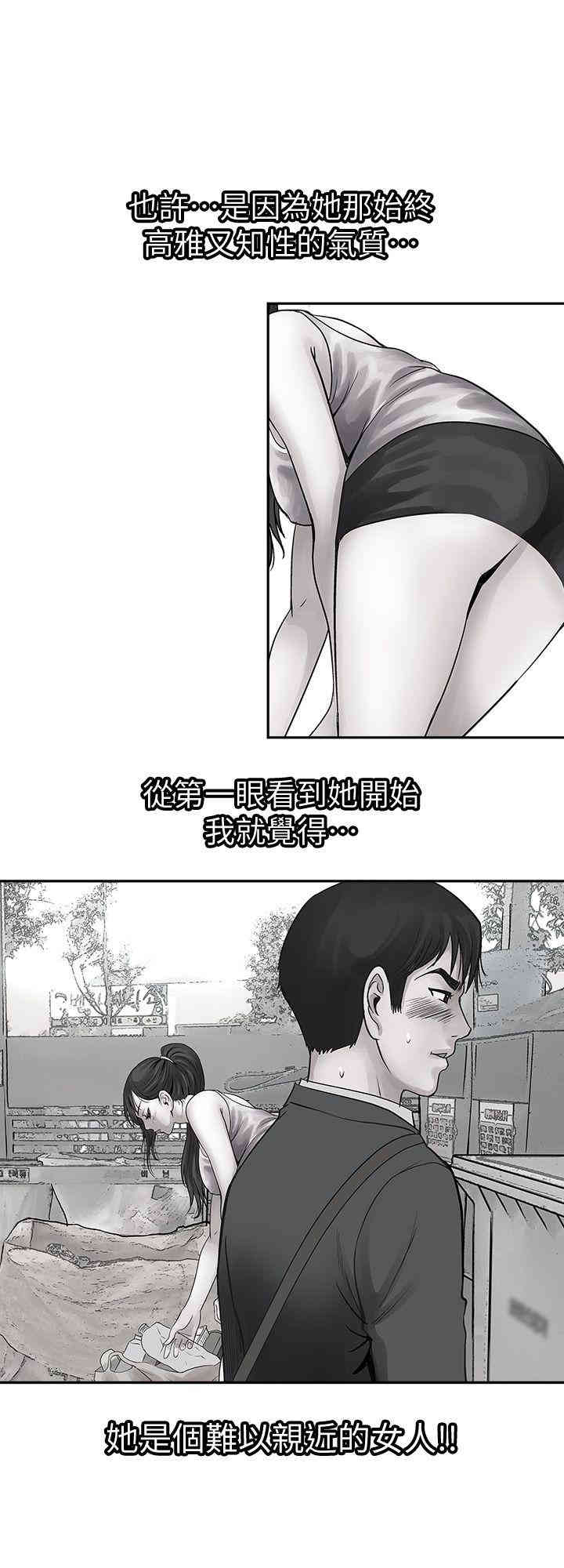 第25张