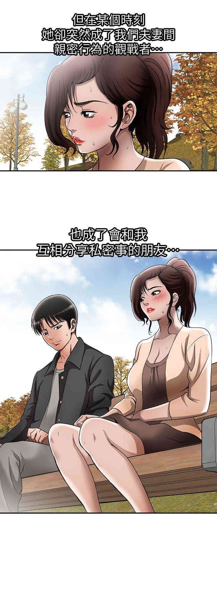 第26张