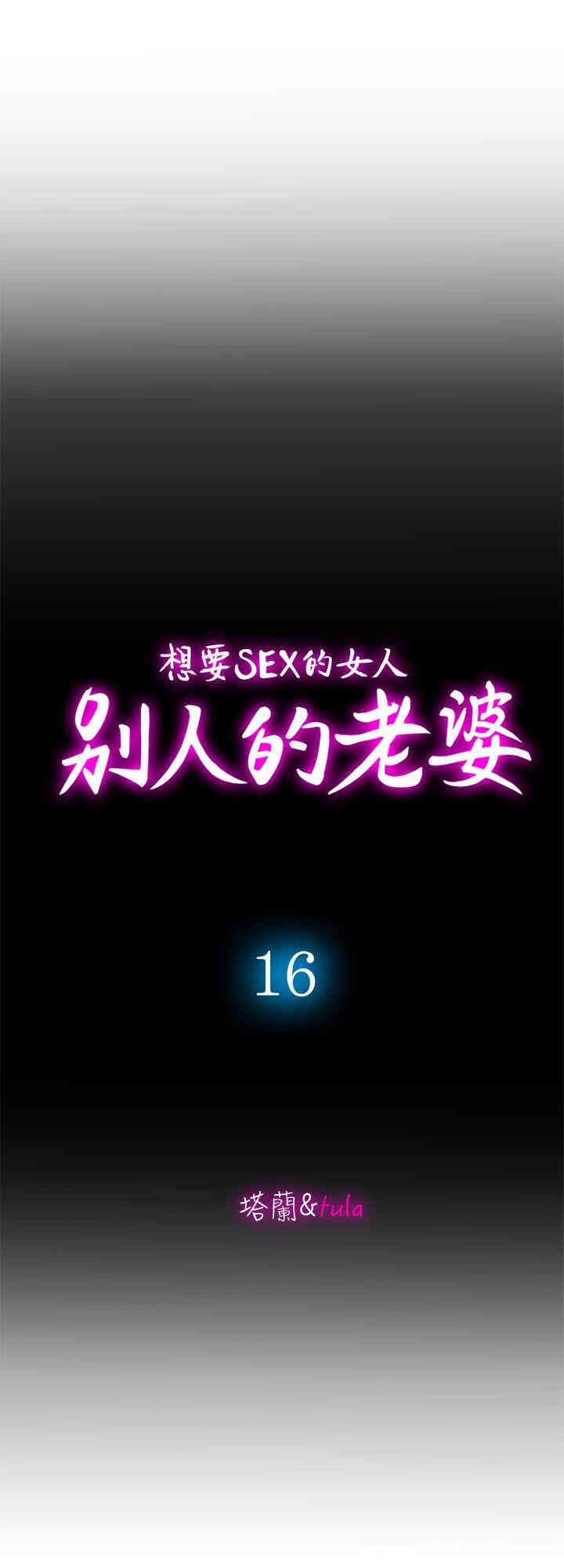 第2张
