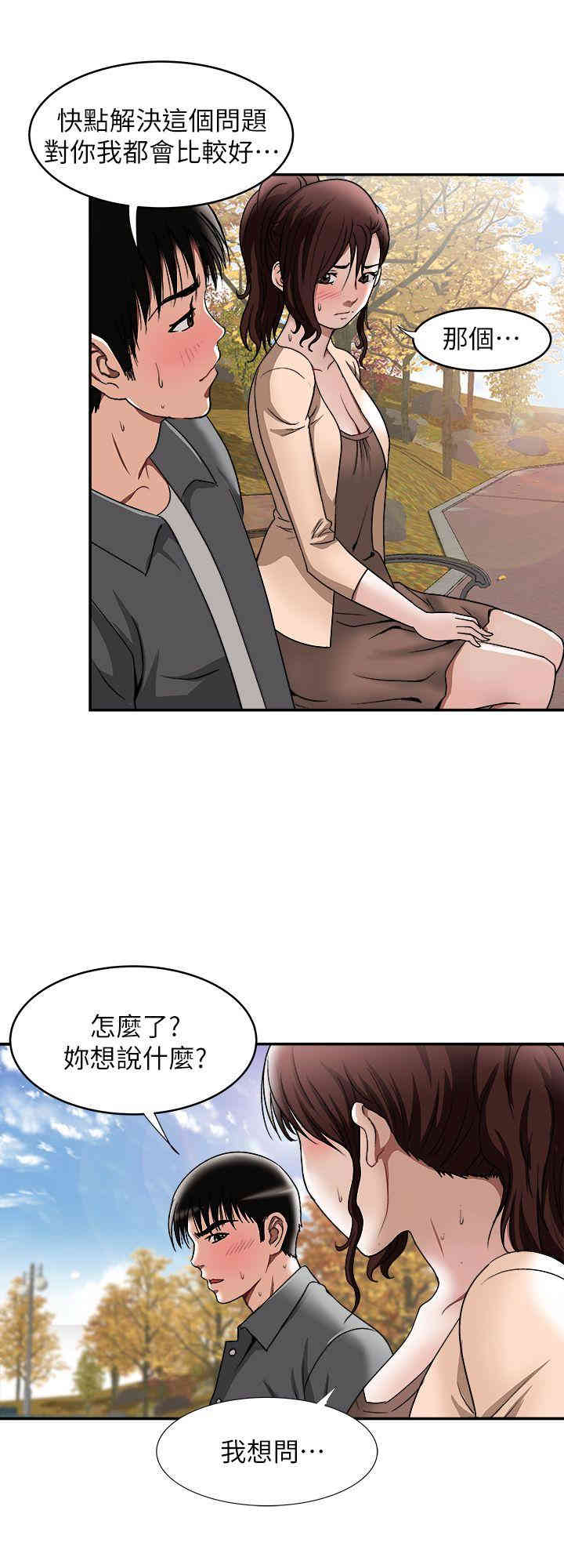 第6张