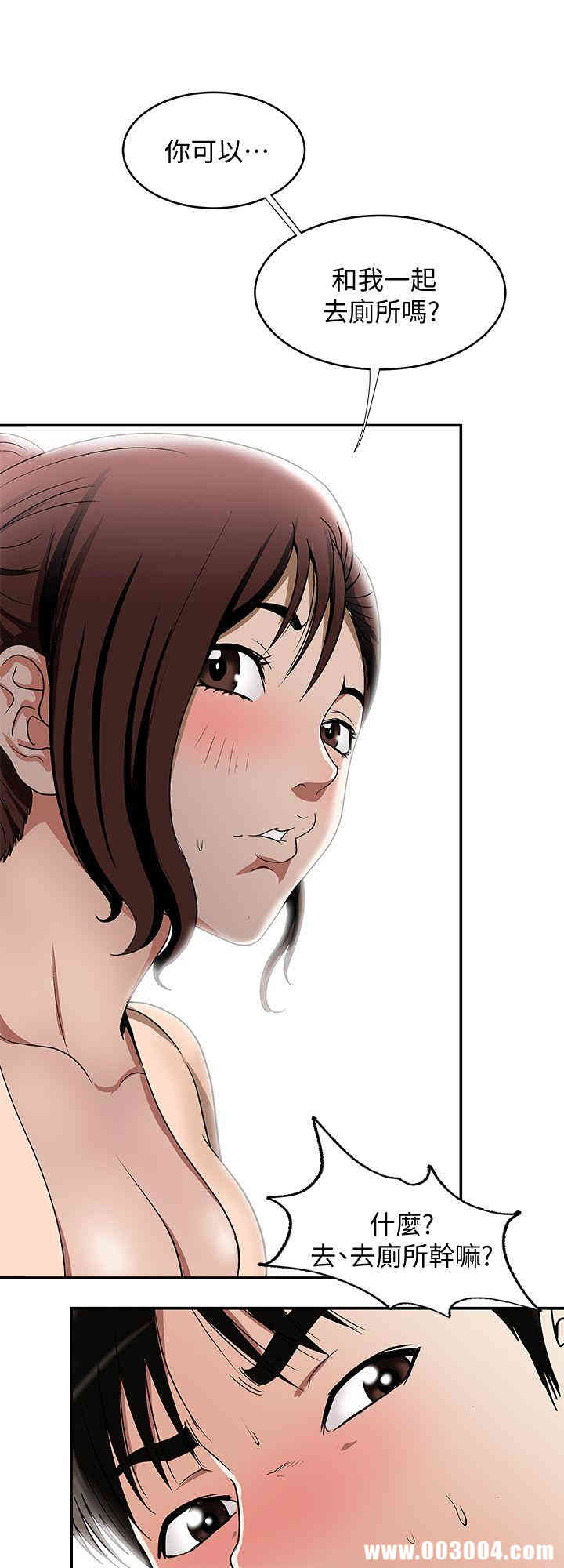 第7张
