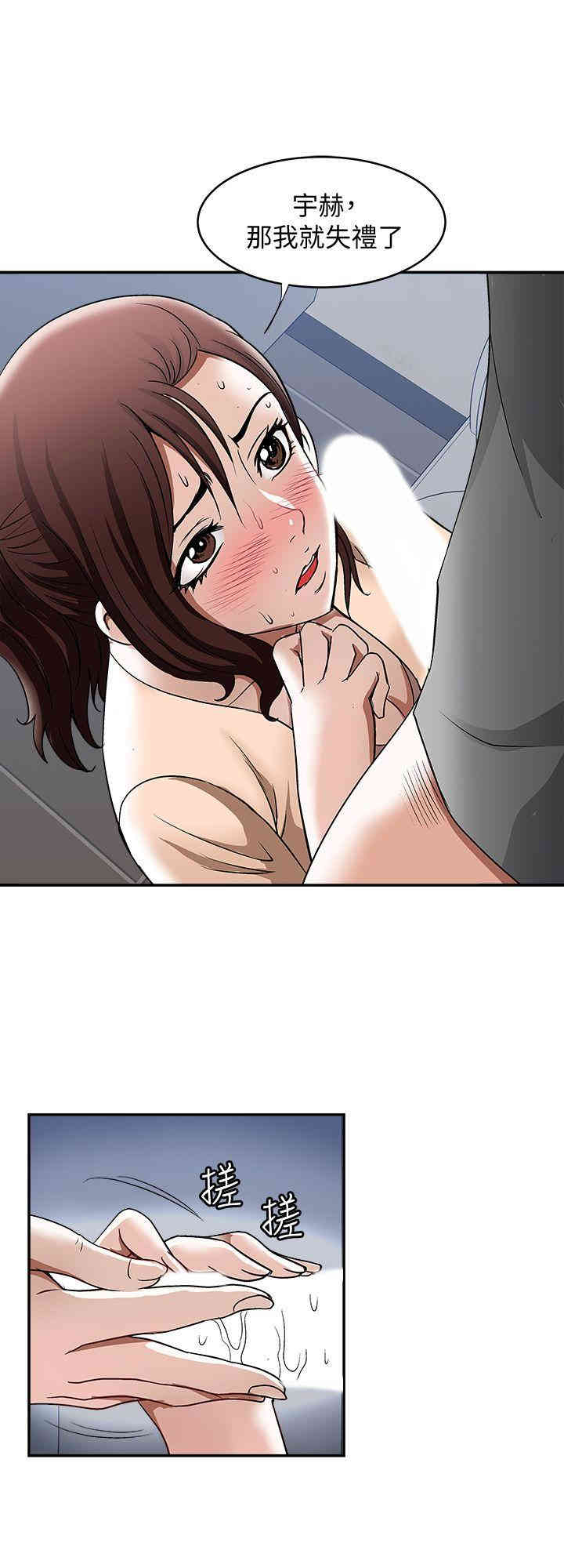 第14张