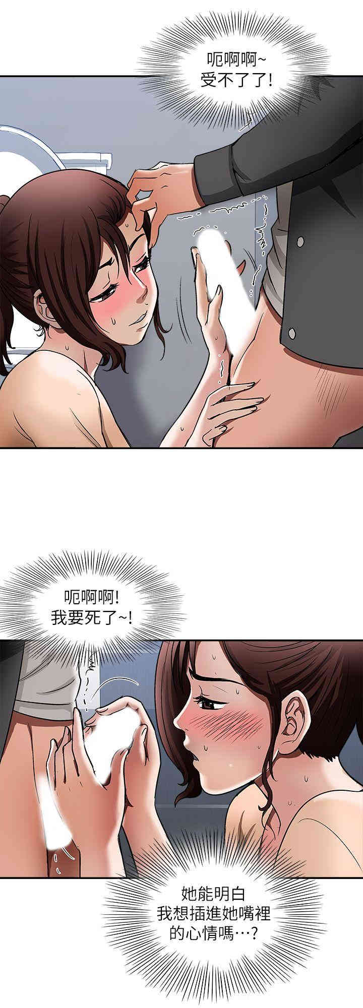 第16张