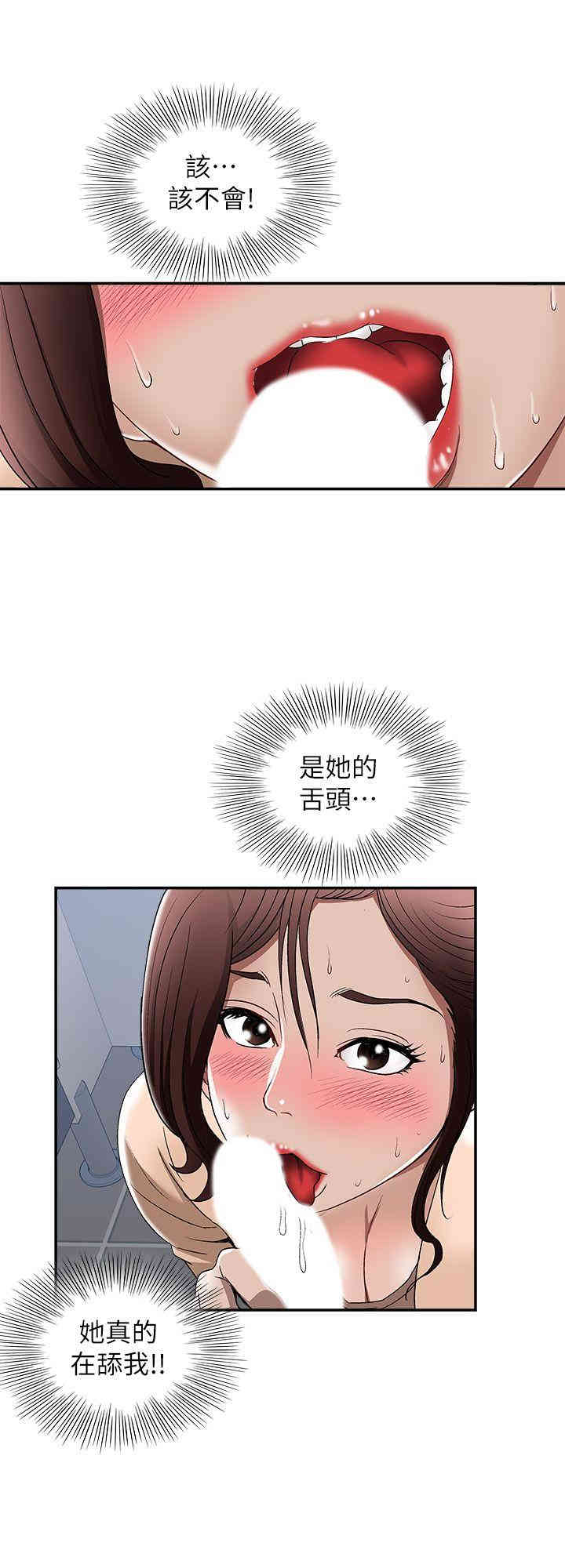 第18张