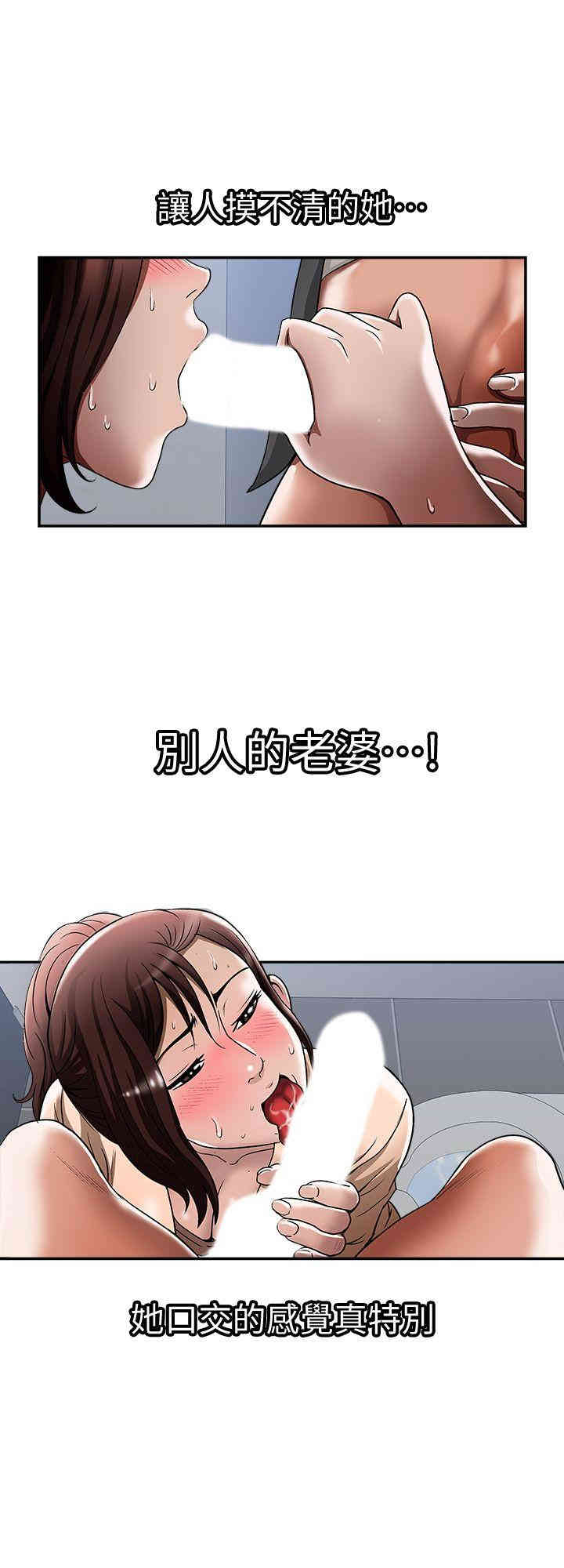 第21张