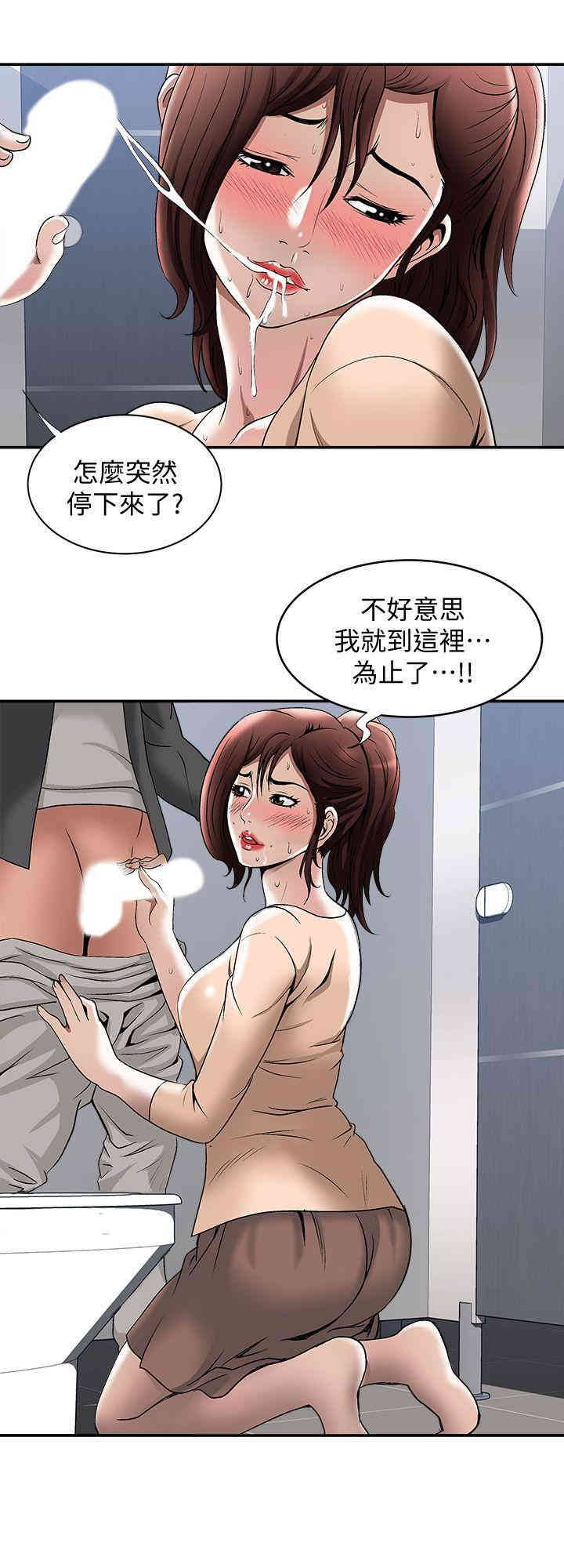第23张
