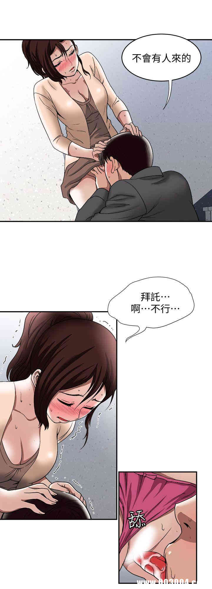 第24张