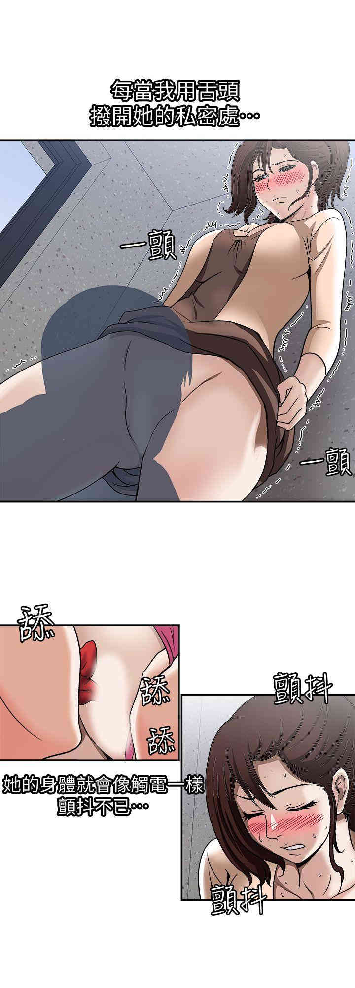 第27张