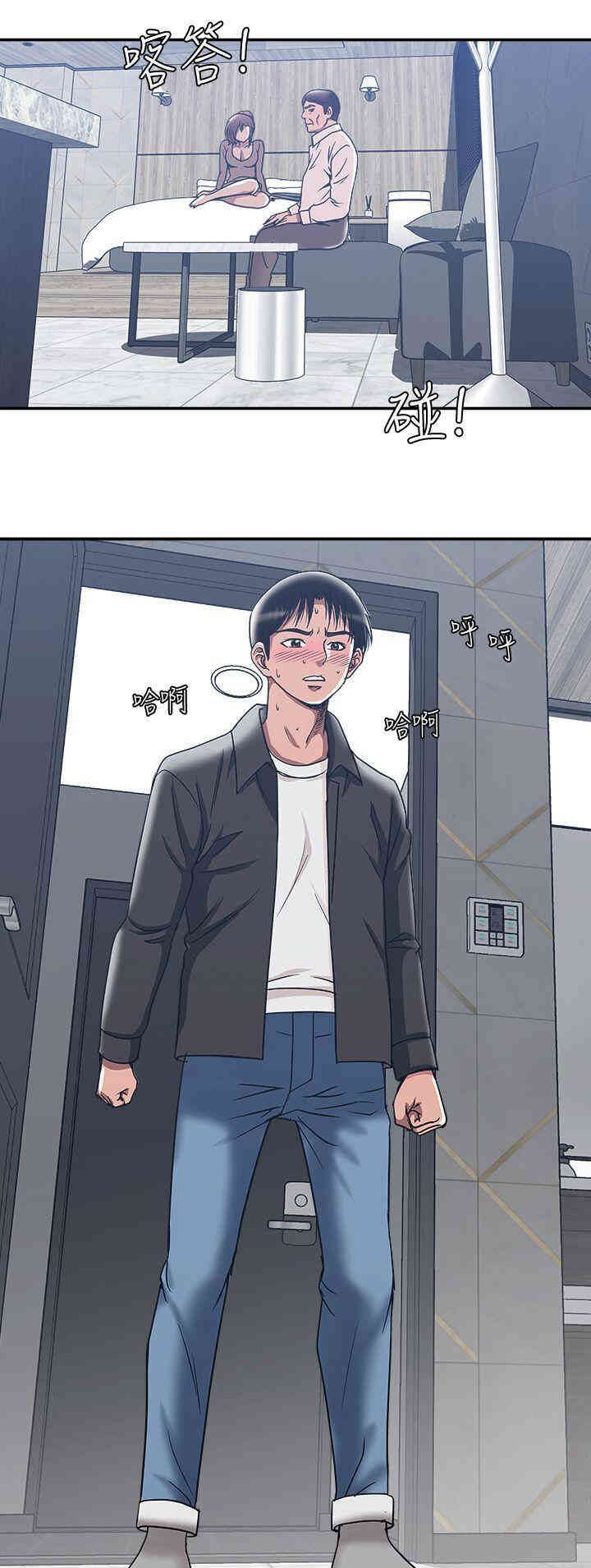 第28张