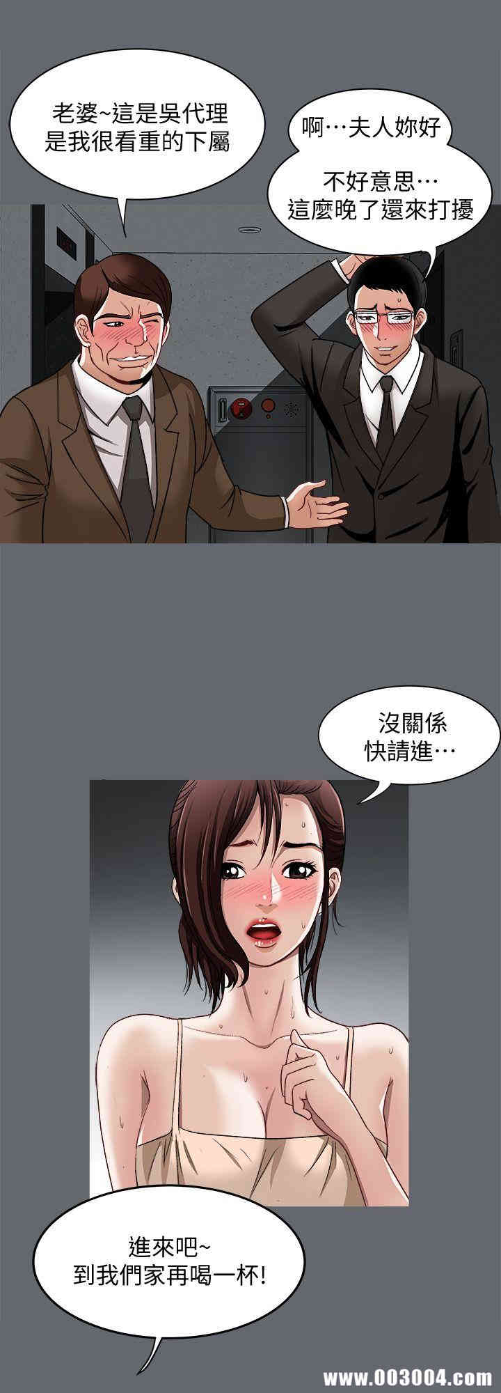 第23张