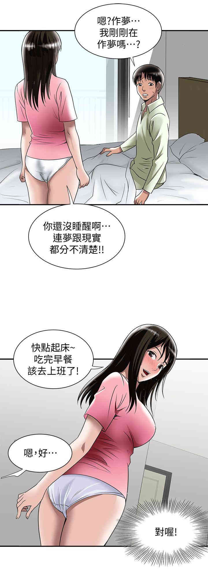 第22张