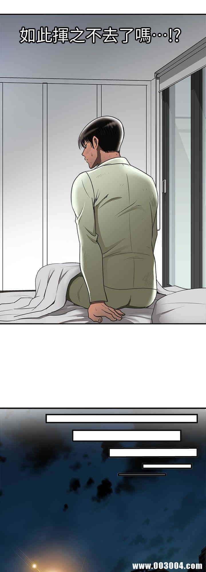 第25张