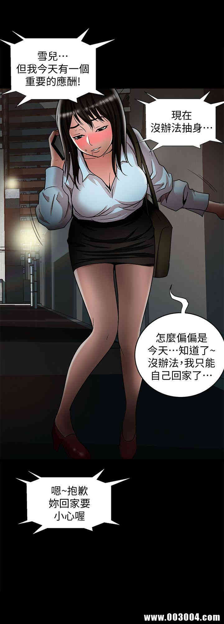 第27张