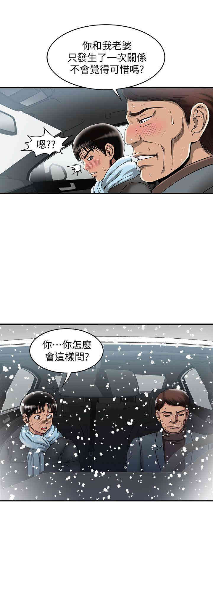 第25张