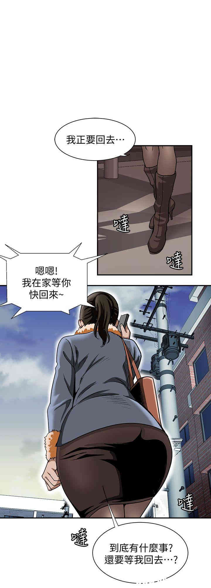 第20张