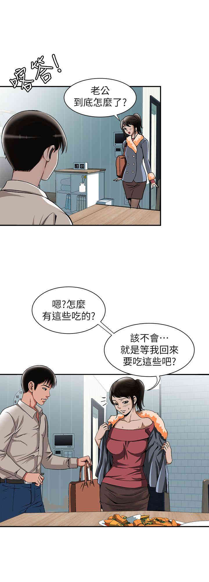第22张