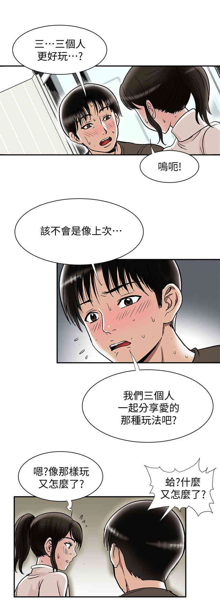 第20张