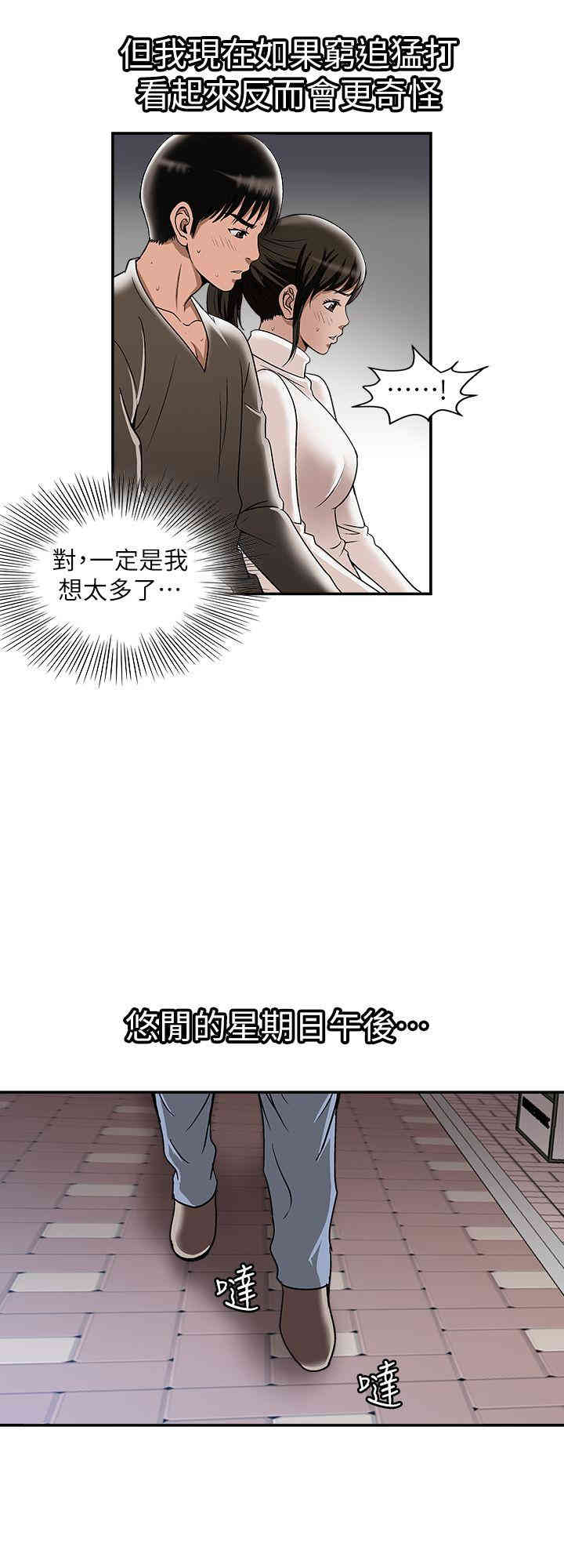 第22张