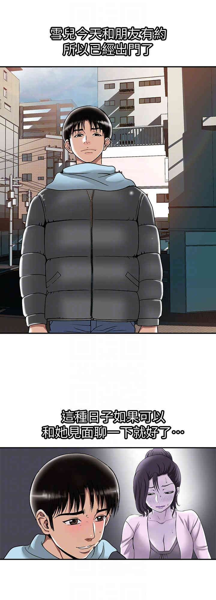 第23张