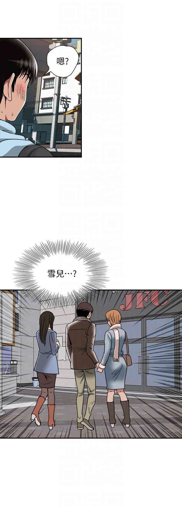 第25张