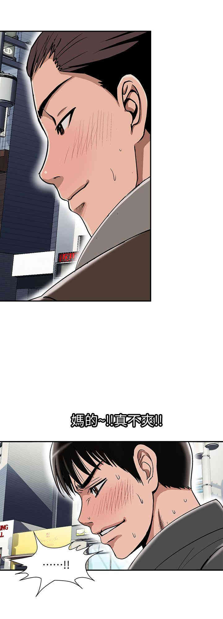 第28张