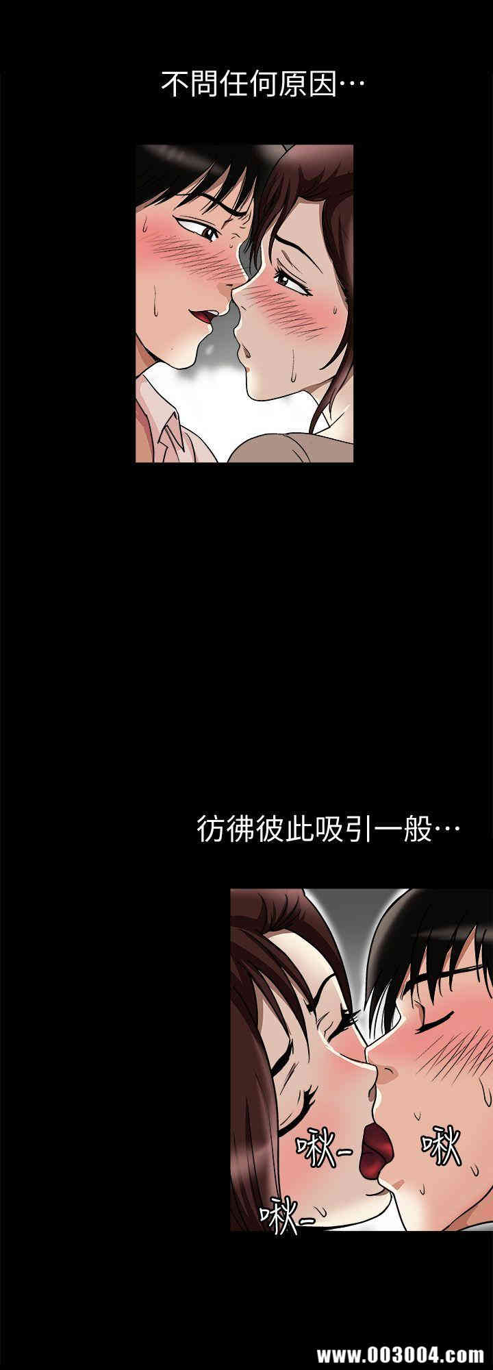 第24张