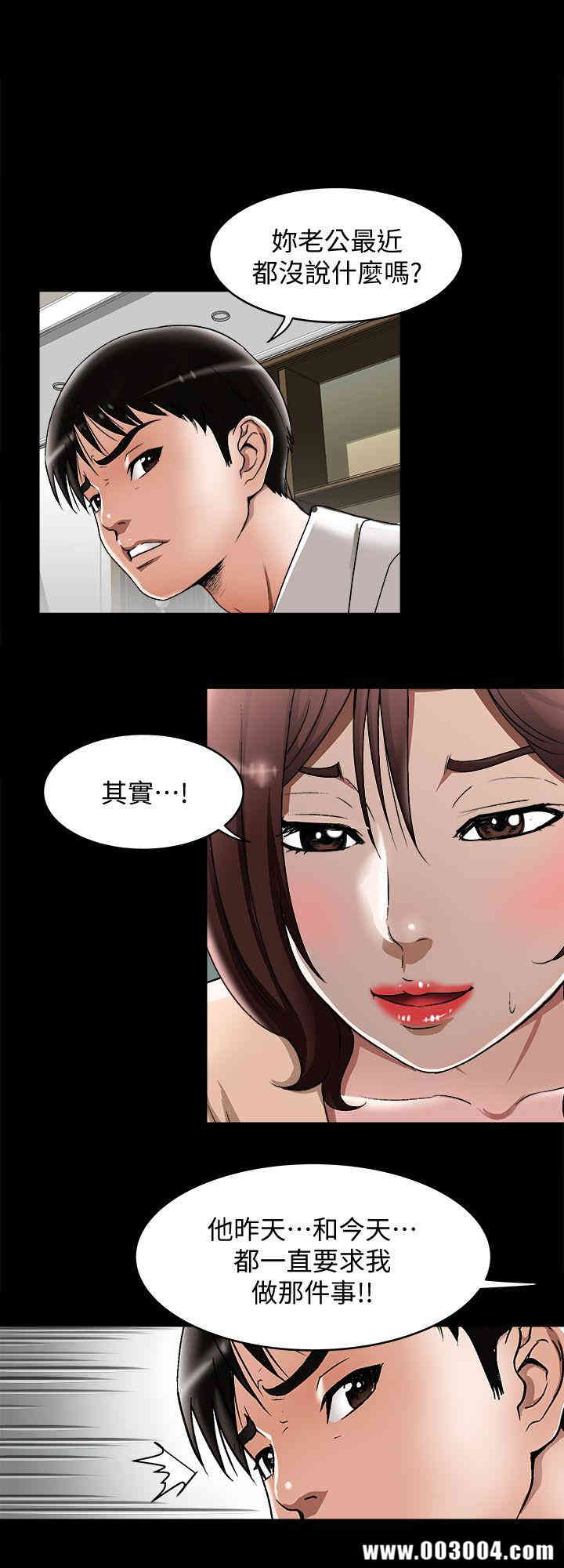 第22张