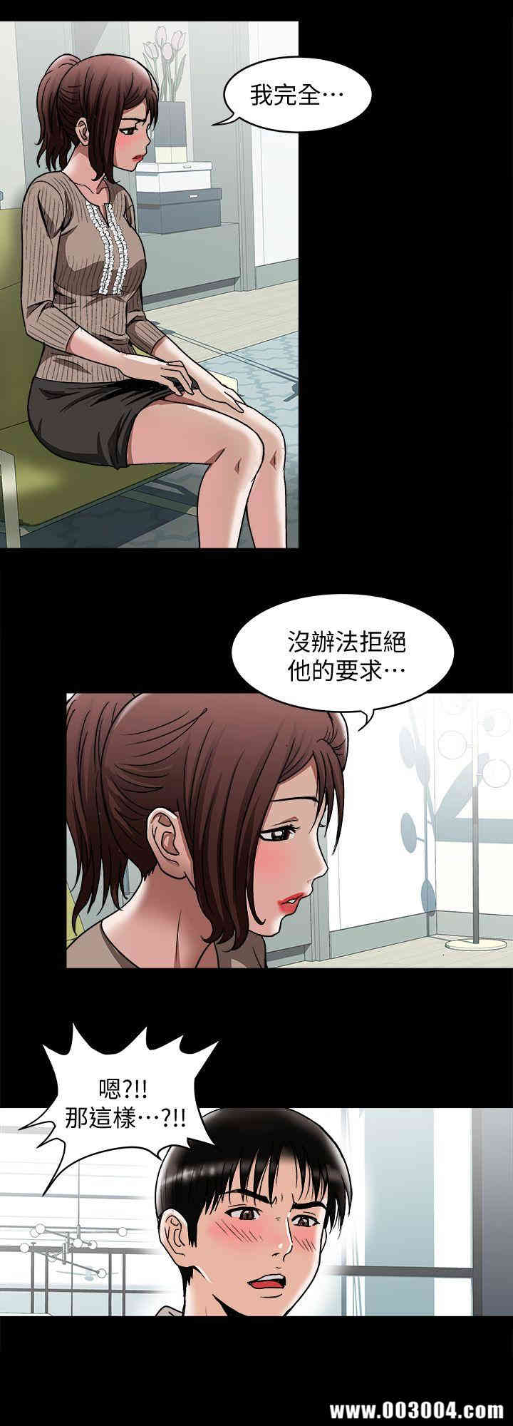第24张