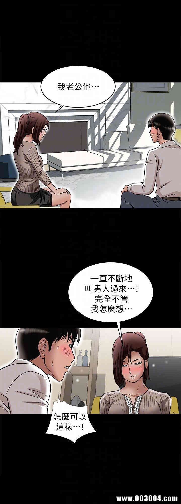 第25张