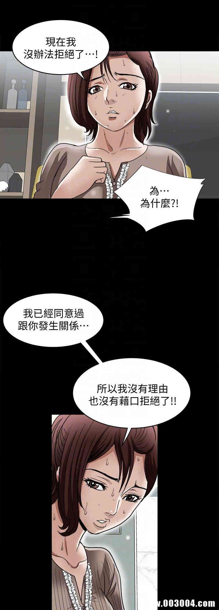 第27张