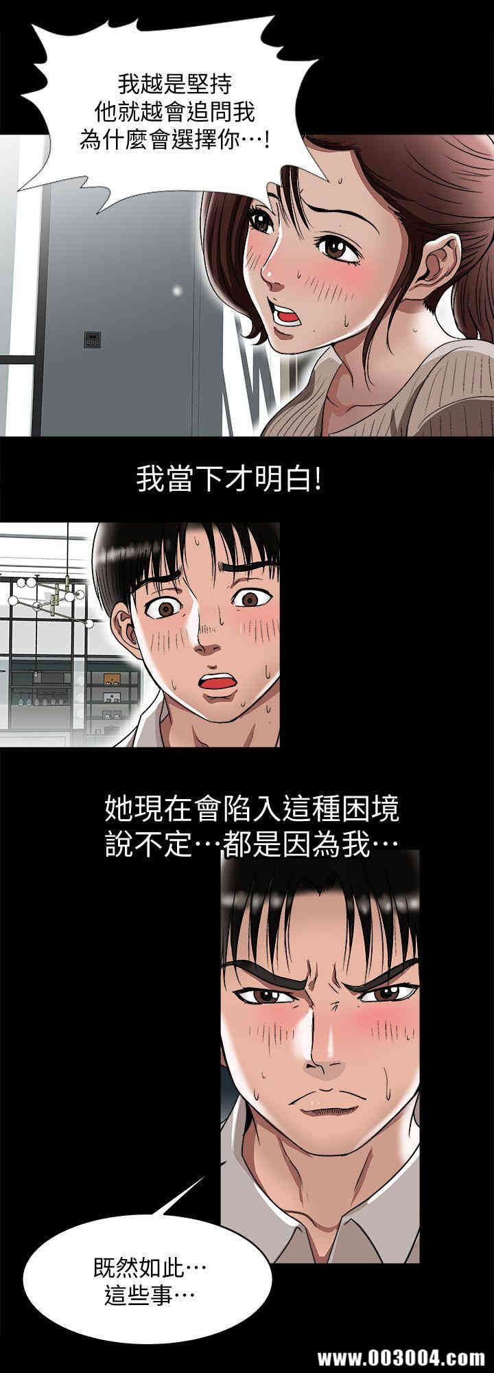第28张