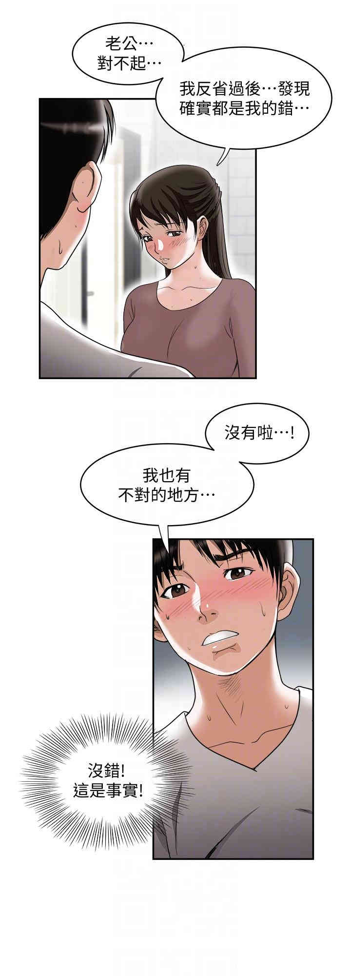 第23张