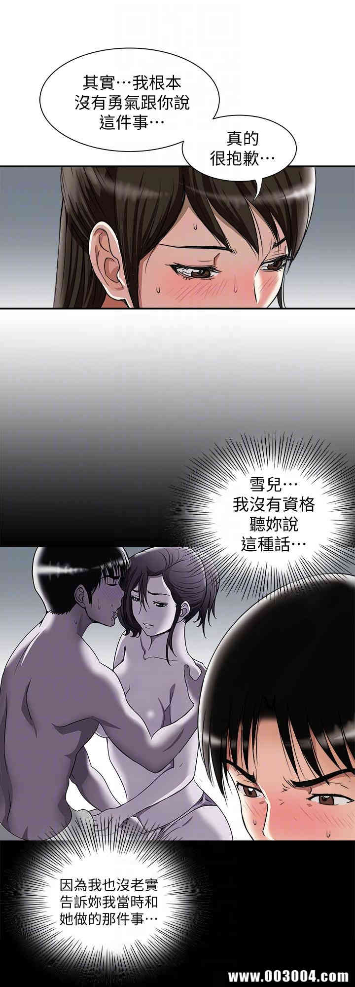 第25张